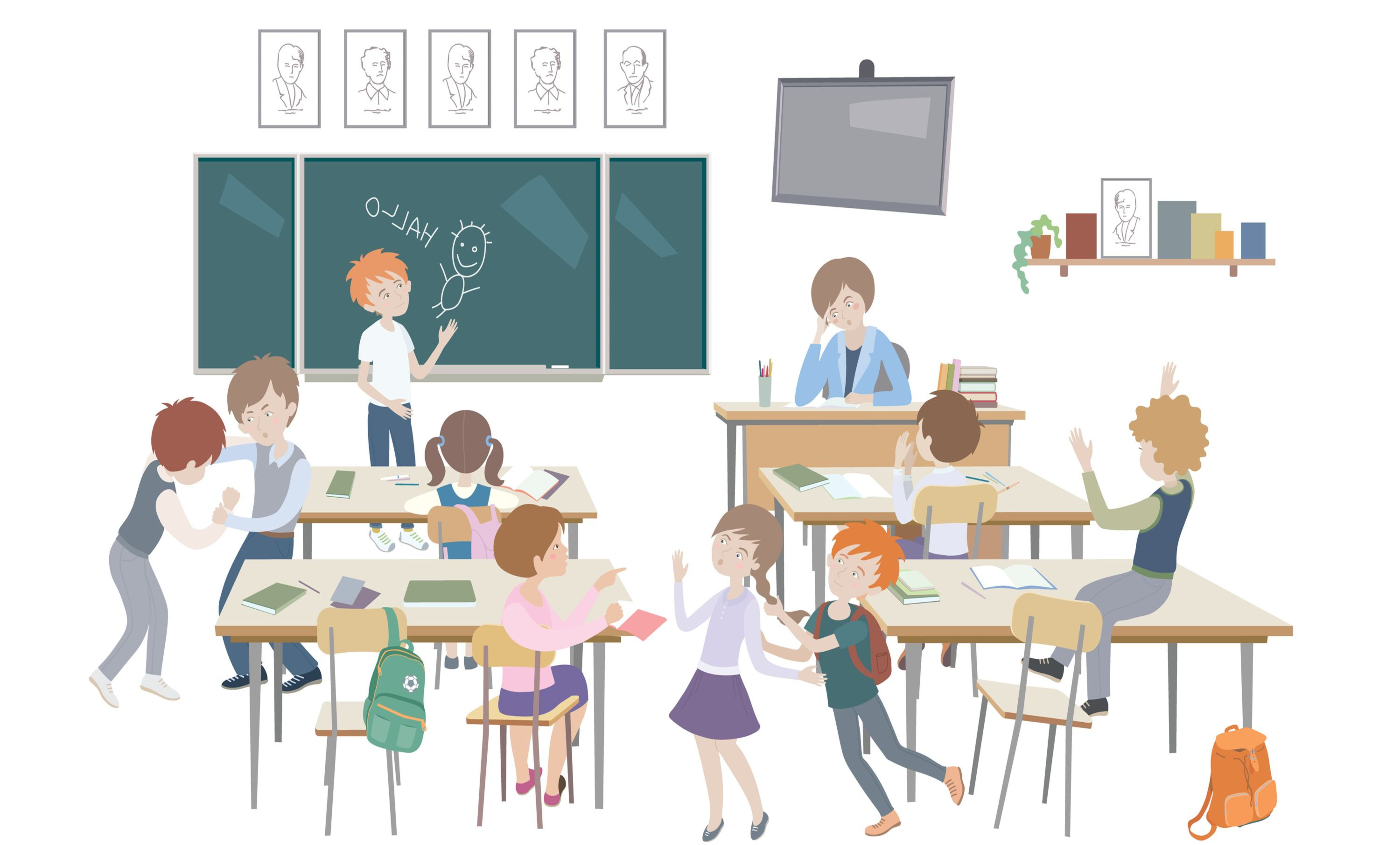 فن إدارة البيئة التعليمية 